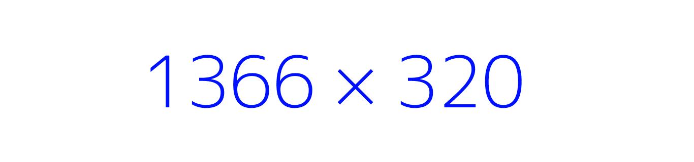 Quelle est la différence entre le bicarbonate et le percarbonate de soude ?